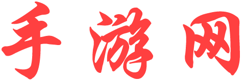 泰瑞和網